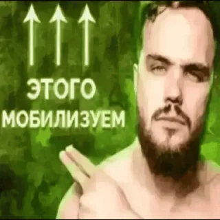 Sticker 👌 Stickerpack by @XDDeshe4ka