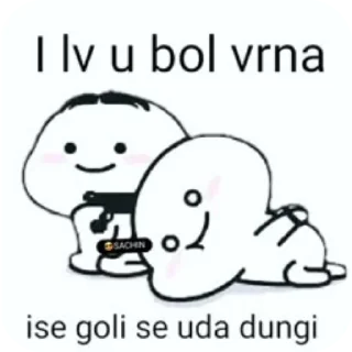 Telegram sticker 🙂 Funny
