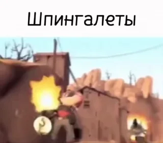 Video sticker 😀 Больше стиков тут: @stikery4