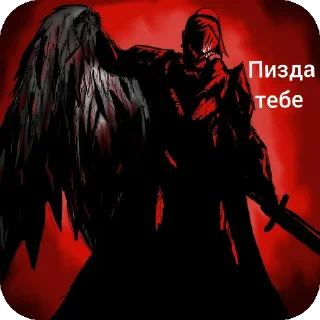 Telegram sticker 🖼 Grimm black souls