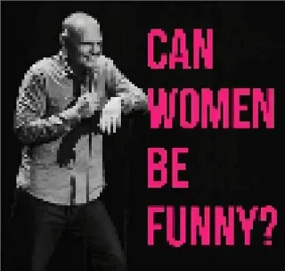 Video sticker 🤷‍♀️ clusterfuck