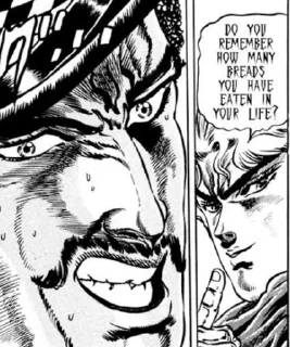 Telegram sticker 🍞 clusterfuck