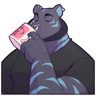 Telegram sticker ☕️ Kyle The Tiger