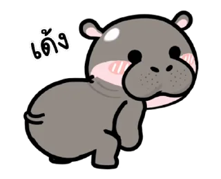 Video sticker ⭐ @JKSSTIK30