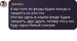 Telegram sticker 🥳 гамно