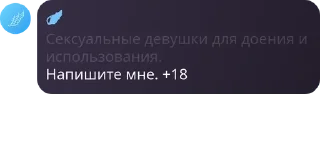 Video sticker 🧍‍♀️ гамно
