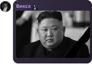 Telegram sticker 🌩️ гамно