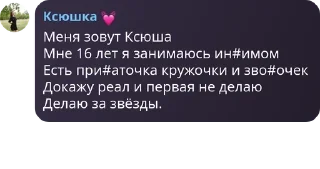 Sticker 📏 гамно