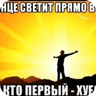 Sticker 🫥 Асик
