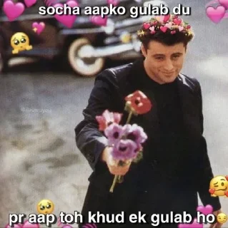 Telegram sticker 🤭 Flirting