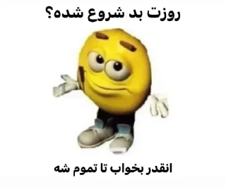 Video sticker 😞 @Bringmebacktoliffe ریی