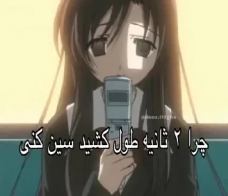 Sticker 💔 @Bringmebacktoliffe ریی