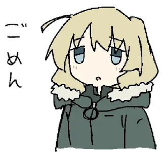 Telegram sticker 🪖 глт!! @g1rls_last_tour