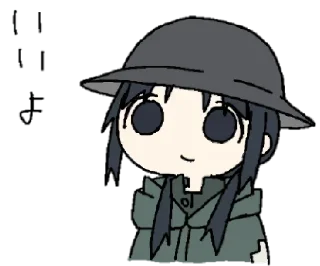 Telegram sticker 🪖 глт!! @g1rls_last_tour