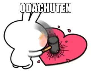 Telegram sticker 💔 ─᪵ᷟ─᪵ͤ─᪵ᷚ─᪵ᷧ─᪵ͭ─᪵ͬ─᪵ͦ─᪵ᷠ