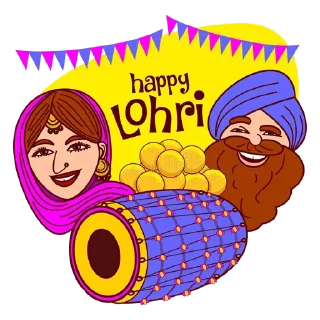 Telegram sticker 🔥 ਦਿਨ-ਤਿਉਹਾਰ @PunjabiSticker