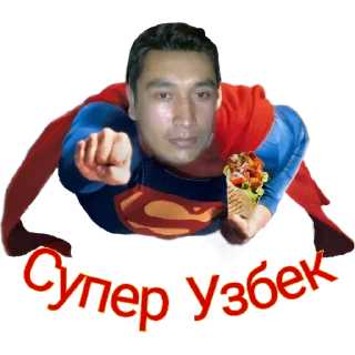 Video sticker ✋ Супер Узбеки @dahi_404