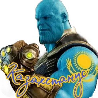 Video sticker 🤘 Супер Узбеки @dahi_404