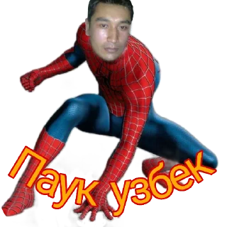 Sticker 🦸 Супер Узбеки @dahi_404