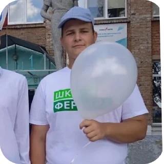 Telegram sticker 💪 Straj Xercov