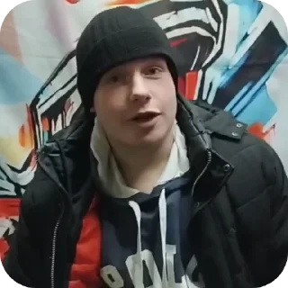 Telegram sticker 😎 Straj Xercov