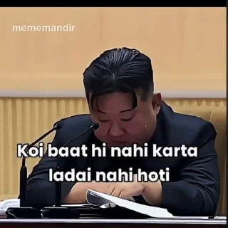 Video sticker 🥲 Bezverse by @IAm_Bez :: @fStikBot