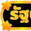 Video sticker ⭐ 𝟵𝟬'𝙨 𝙚...