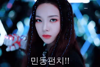 Sticker 👊 민둥의분노