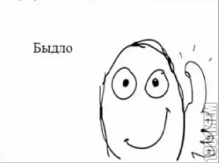 Telegram sticker 👍 @privat_server :: @fStikBot