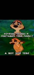 Telegram sticker 🌟 @privat_server :: @fStikBot