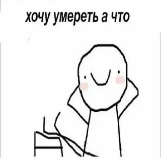 Telegram sticker ☠ @privat_server :: @fStikBot