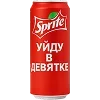 Sticker 🥲 гении