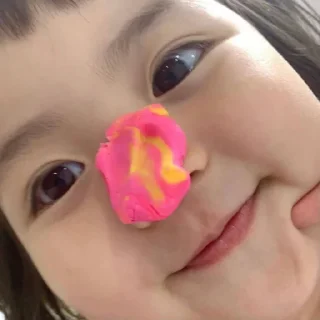 Sticker 🤓 sybaby
