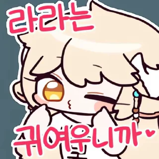 Video sticker 👻 바보라라 @DCConSticker