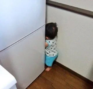 Telegram stiker 🈚 إيلو @EE_L_O