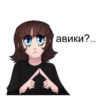 Telegram sticker 🥺 Джулз