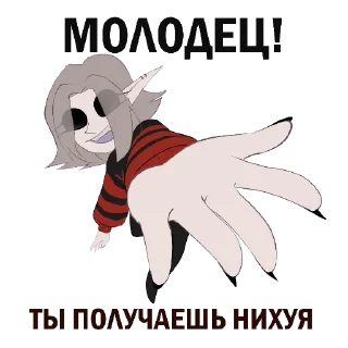 Video sticker 🖼 Джулз