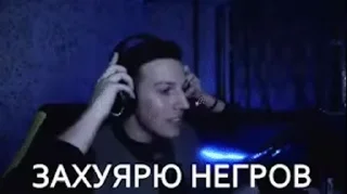 Video sticker 🦶 Мазок @ayaheha :: @fStikBot