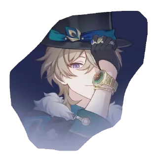 Telegram sticker 👄 Aventurine @StickersShbaai :: @fStikBot