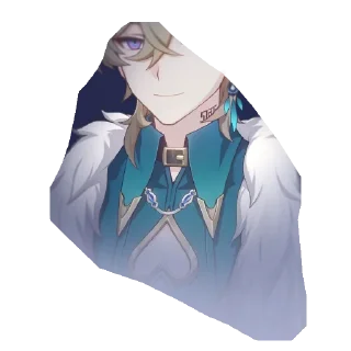 Telegram sticker 🧥 Aventurine @StickersShbaai :: @fStikBot