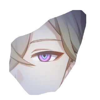 Video sticker 🤲 Aventurine @StickersShbaai :: @fStikBot