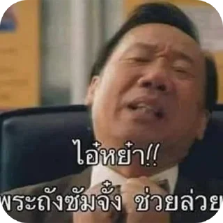 Video sticker 👍 Mnshsh