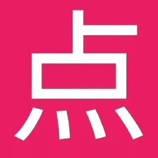 Sticker 🌟 加.入.足.球.群👉 @KUKE0001