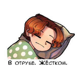 Video sticker 🛌 Elevate @elevate_team