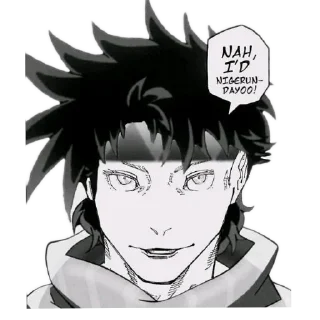 Video sticker 👄 Mike's def a Badasstron