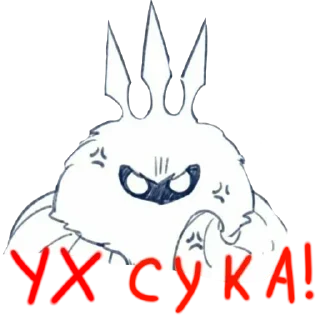 Video sticker 😡 Луча :3