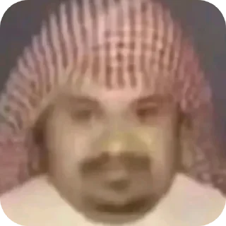 Telegram sticker 🤲 عشوائيات مخققنا ريان😍☝️/@OTC506