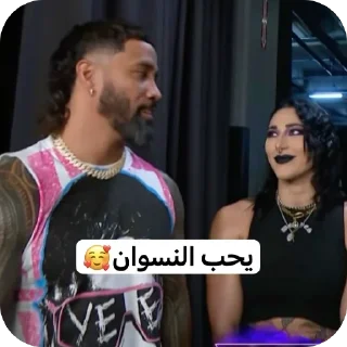 Telegram sticker 🫥 عشوائيات مخققنا ريان😍☝️/@OTC506