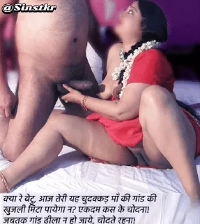 Sticker 🌟 @Sinstkr @GaramGroup FAM1LY ALWAYS ON TOP