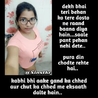 Телеграм стикер 🌟 @Sinstkr @GaramGroup FAM1LY ALWAYS ON TOP